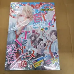 1巻 初版 帯付 未読品 メダリスト 結束いのり 明浦路司 狼嵜光 つるまいかだ 2巻 初版 帯付 未開封 メダリスト 結束いのり 明浦路司 狼嵜光 つるま