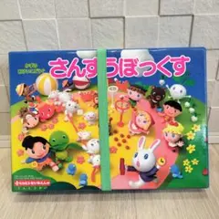 知育玩具セット☆算数セット☆数・図形・時間☆年中☆年長☆1年生☆学び