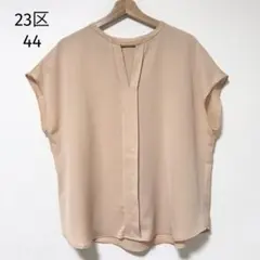 23区 44 フレンチスリーブタックブラウス スキッパー ピンクベージュ 日本製のサムネイル