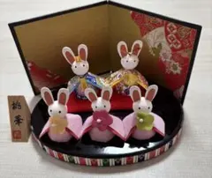 うさぎの雛人形セット