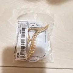 Item thumbnail for item b2aabae9-06a8-4c73-a23b-df8ae0f507df