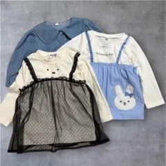 miffy 長袖トップス 90㎝ 3枚セット まとめ売り