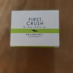 ファーストクラッシュスムースクリーム50g 3本セット - メルカリ