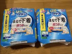 Item thumbnail for item 122c8aaa-0d01-4038-b1cd-90aa490ef5d9