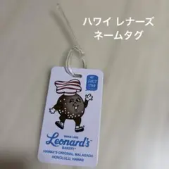 Item thumbnail for item ee4969e4-8d57-4a9a-9ae1-4d160144b3e6