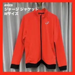 asics 아식스 저지 재킷 오렌지 M