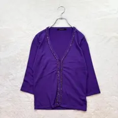 【イング】M 紫 カーディガン 長袖 羽織 薄手 ビジュー スパンコール