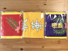 サラブレッドコレクション 優勝レイバスタオル 3 3種コンプリートセット