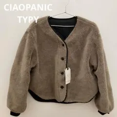 新品‼︎未使用⭐︎CIAOPANIC TYPY リバーシブル ボアブルゾン