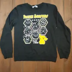 Item thumbnail for item c9480e0f-51e9-4bf1-809f-671794e8a381