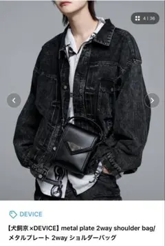 極美品ADLER★アドラー★黒★トートバッグ ★ 2WAY キャンバス×レザー黒 2wayトートバッグ トートバッグ キャンバス 2wayトートバッグ