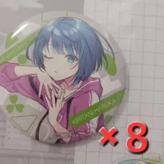 プロジェクトセカイ　アナザーボーカルアルバム　桐谷遥