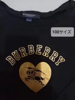 子供服BURBERRYロンドンTシャツ100サイズのサムネイル