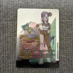 ドラゴンボールフュージョンワールド マンガブースター2 エナジーマーカー 10巻