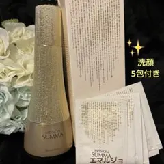 2026年最新】ミッションスムマの人気アイテム - メルカリ