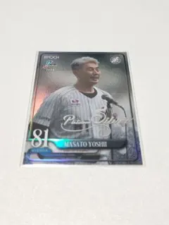 Item thumbnail for item 3fbfd240-afe5-49e7-8002-9630b2aa1542