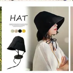 紐付きハット つば広め 帽子 紫外線対策 日除け対策 バケットハット