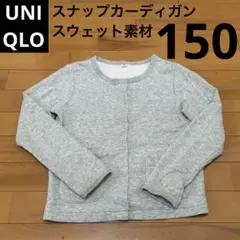 Item thumbnail for item b12b7547-4a08-4666-82b0-313ed3fc7195