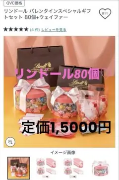 即日発送♡ご購入前にコメントお願いいたします♡