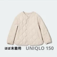 【美品】UNIQLOウォームパデッド ウォッシャブルジャケット　150センチ