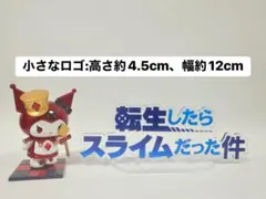 山本様 リクエスト 3点 まとめ商品