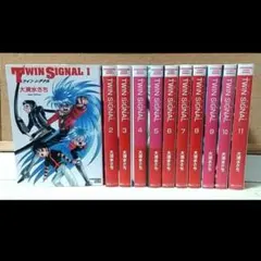 Item thumbnail for item 6d461baf-f62f-425a-aaea-6fdc44359c78