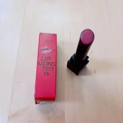 リップモンスター15