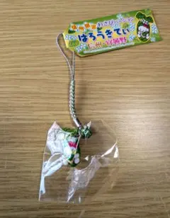 ご当地キティ 信州限定 安曇野 わさび 根付けストラップ 2つセット レア ご当地キティ 根付けストラップ 信州限定 安曇野 わさび - メルカリ