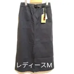 グラミチ　M　ロング　ベイカー　スカート　紺