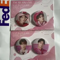 純愛上等 ポップアップ 缶バッジ 山中柔太郎 髙松アロハ 2点セット　1