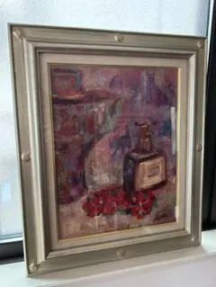 Item thumbnail for item 56cbffbf-9604-47e4-8173-b3285ddf2c09