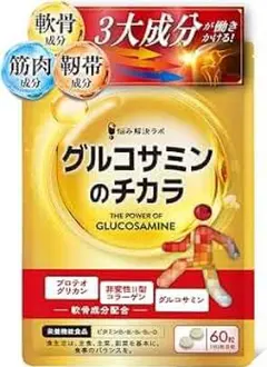 Item thumbnail for item 16ad068f-1239-49b7-bf48-b6c7fe8c2cbf