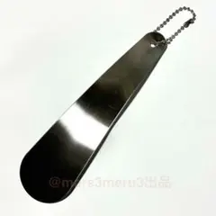 Item thumbnail for item f816112d-ba6d-4ee3-8ab6-12e2348ebaa9