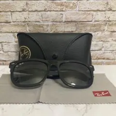 re-1154)RayBan RB3746 9270/3F サングラス スクエア re-1154)RayBan RB3746 9270/3F サングラス スクエア - メルカリ