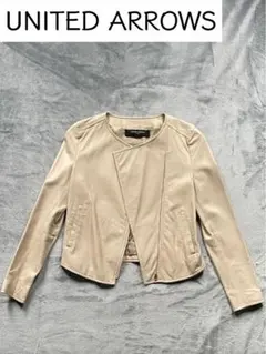 UNITED ARROWS ユナイテッドアローズ ライダースジャケット 羊革38