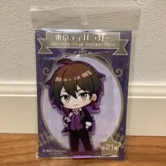 新品】東京ディバンカー BIGアクリルスタンド 桐崎次郎 東ディバ