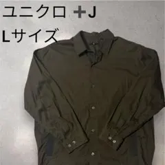 【未使用】ユニクロ UNIQLO ＋J オーバーサイズシャツブルゾン サイズL