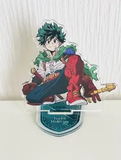 ヒロアカ 緑谷出久 十傑 アクリルスタンド ジャンプフェスタ 2025