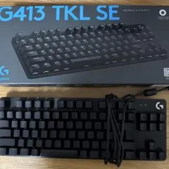 さらに値下げ中】Logicool G913 TKL (おまけ有り) - メルカリ