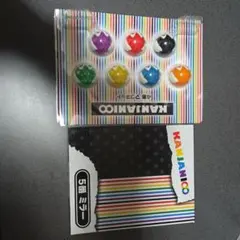 【関ジャニ∞】一番くじ 2点セット