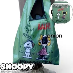 スヌーピー エコバッグ コンパクト収納 トートバッグ レディース F