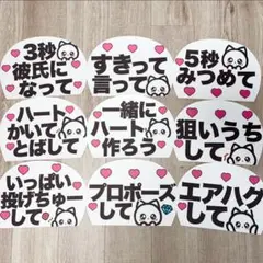 カンペうちわ 9枚 オレンジ - メルカリ