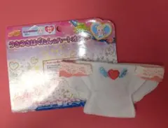 うきうきはぐたんのハートオムツ プリキュア