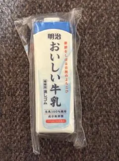 昭和レトロ 日本専売公社 食卓塩 紙パック - メルカリ
