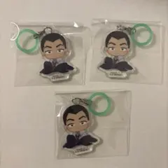 名探偵コナン ふらっとめじるしアクセサリー ちぢませ隊 横溝重悟 3点セット