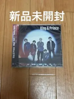 King & Prince Magic Touch 初回限定盤A 未開封 CD