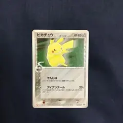 2026年最新】ピカチュウδ-デルタ種 118/PCG-Pの人気アイテム - メルカリ