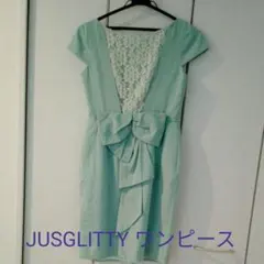 JUSGLITTY ワンピース