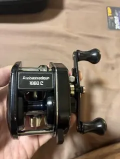 ミニチュアAmbassadeur 2500C ベイトリール 5個セット - メルカリ