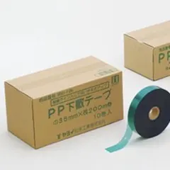 ヤヨイ化学 チェック下敷テープ 35mm×150m 10巻入 - メルカリ